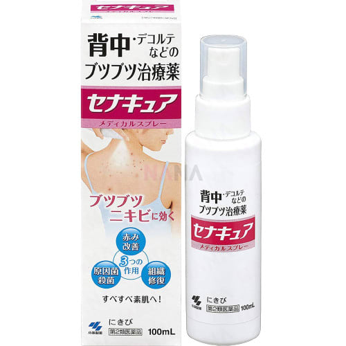 Kobayashi Seiyaku Acne Care Spray ไอเทมรักษาสิวที่หลัง