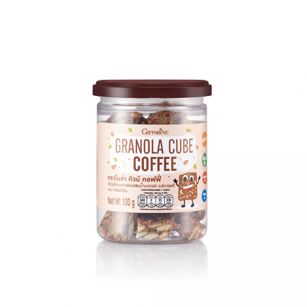 กราโนล่า กิฟฟารีน คิวบ์ (Granola Cube Giffarine)