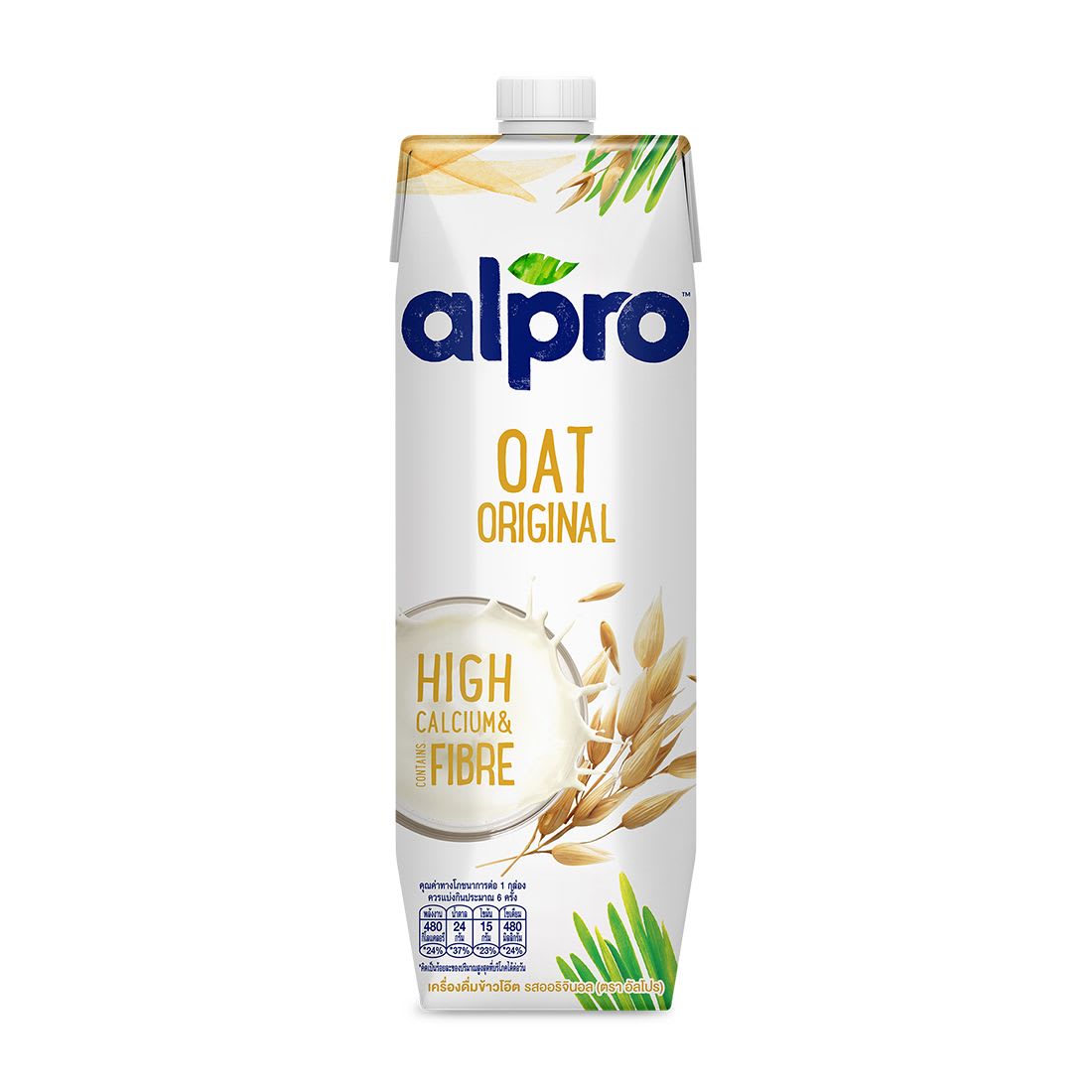 นมข้าวโอ๊ต alpro สูตร Oat Original