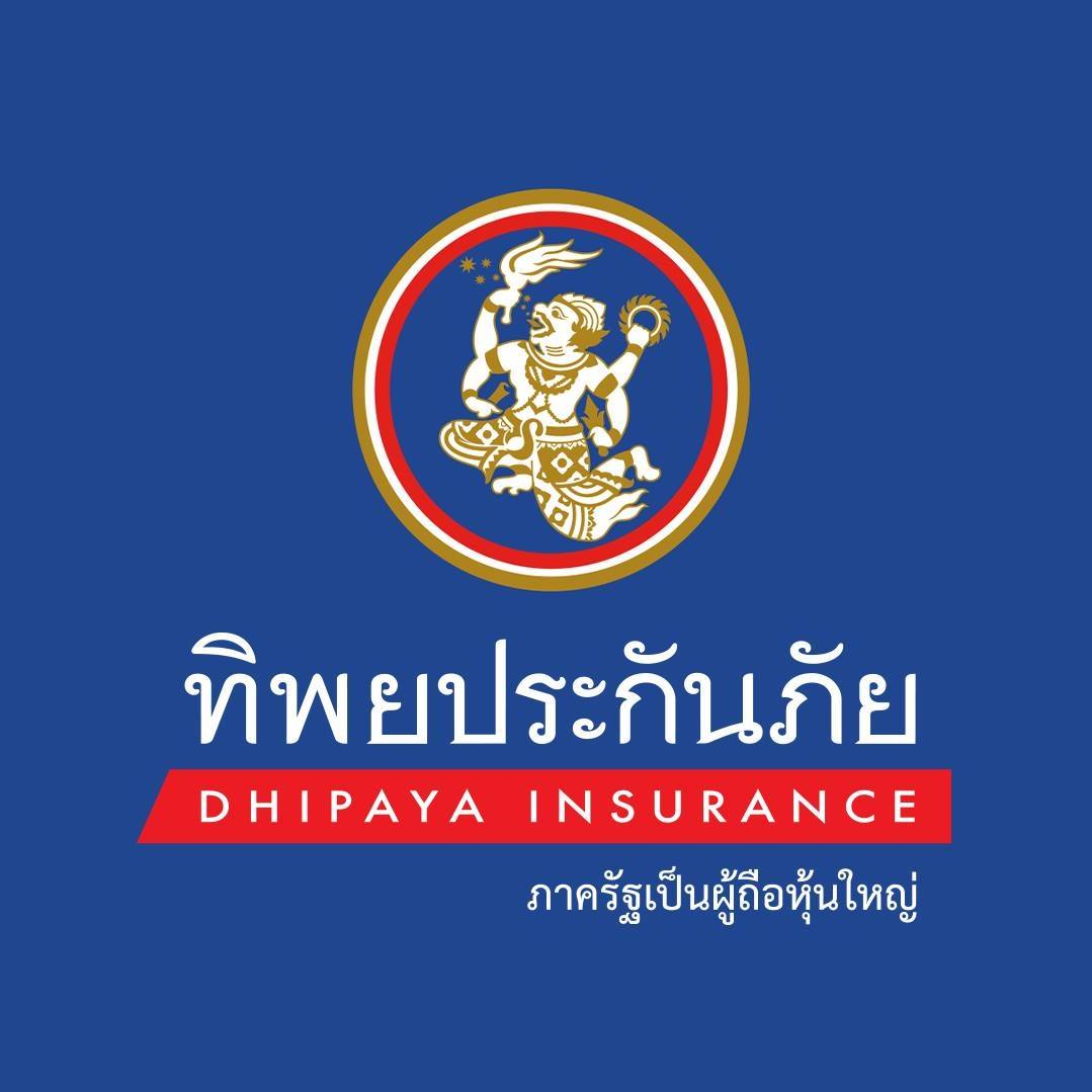 ประกันรถยนต์ชั้น 1 ทิพยประกันภัย