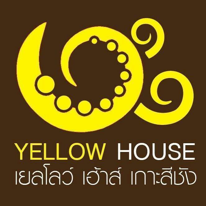 Yellow House Koh Sichang ที่พัก เกาะสีชัง ติดทะเล