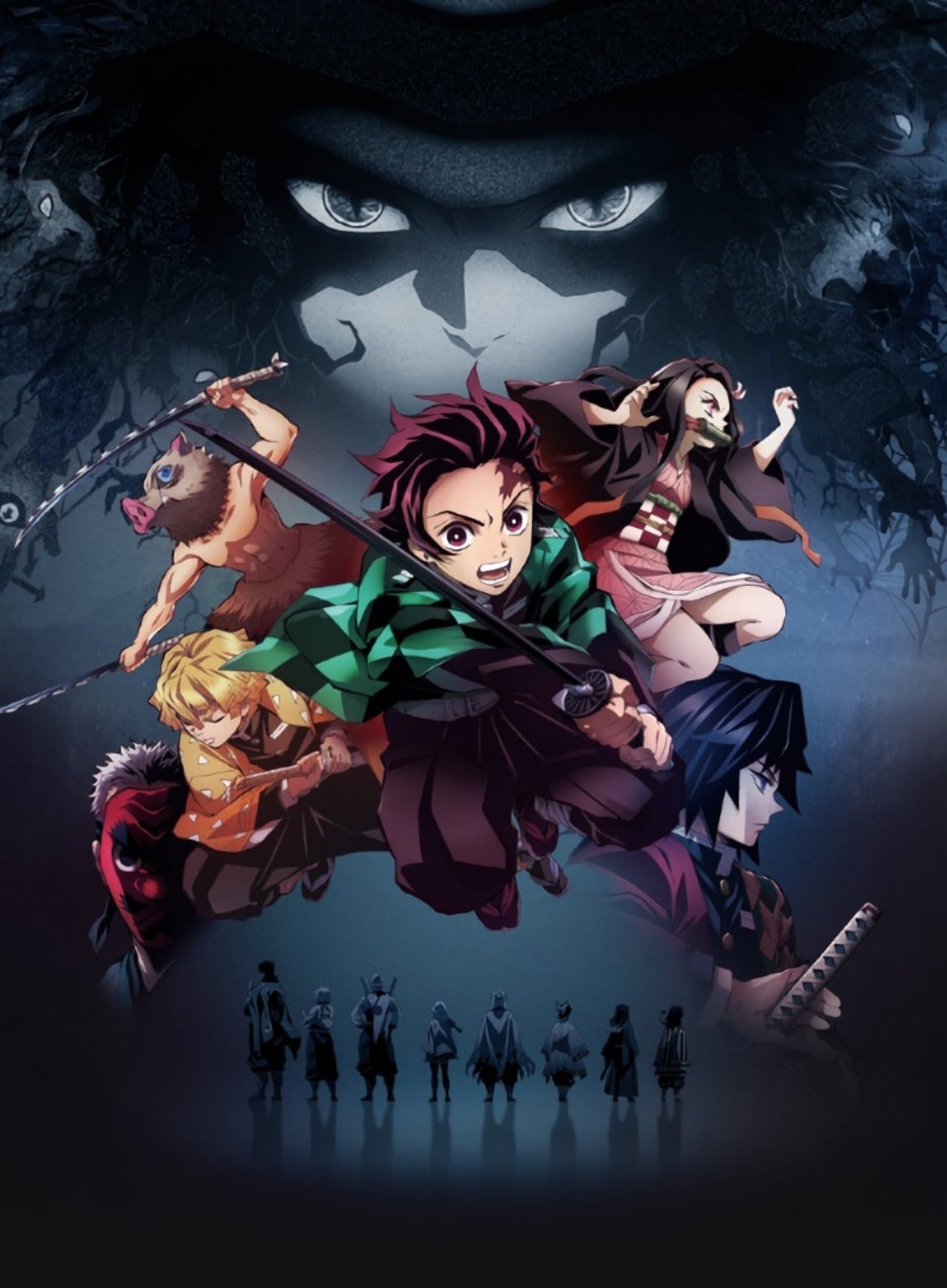 ดาบพิฆาตอสูร (Demon Slayer: Kimetsu no Yaiba)