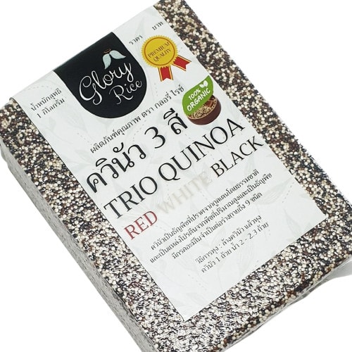 ควินัว 3 สี ออร์แกนิค Organic Trio Quinoa ตรา Glory Rice