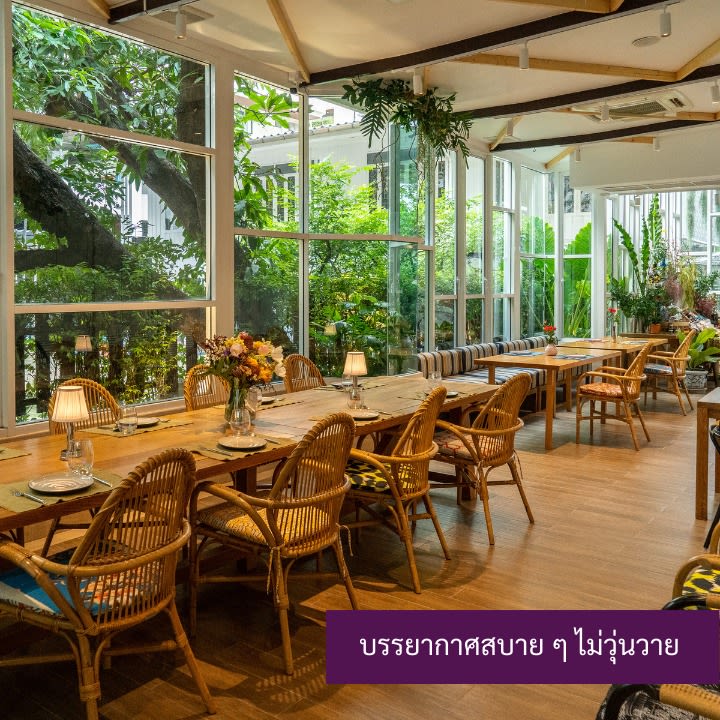 ร้านอาหารไทย กรุงเทพ Baanying Original Siam Kitchen สาขา Siam Center