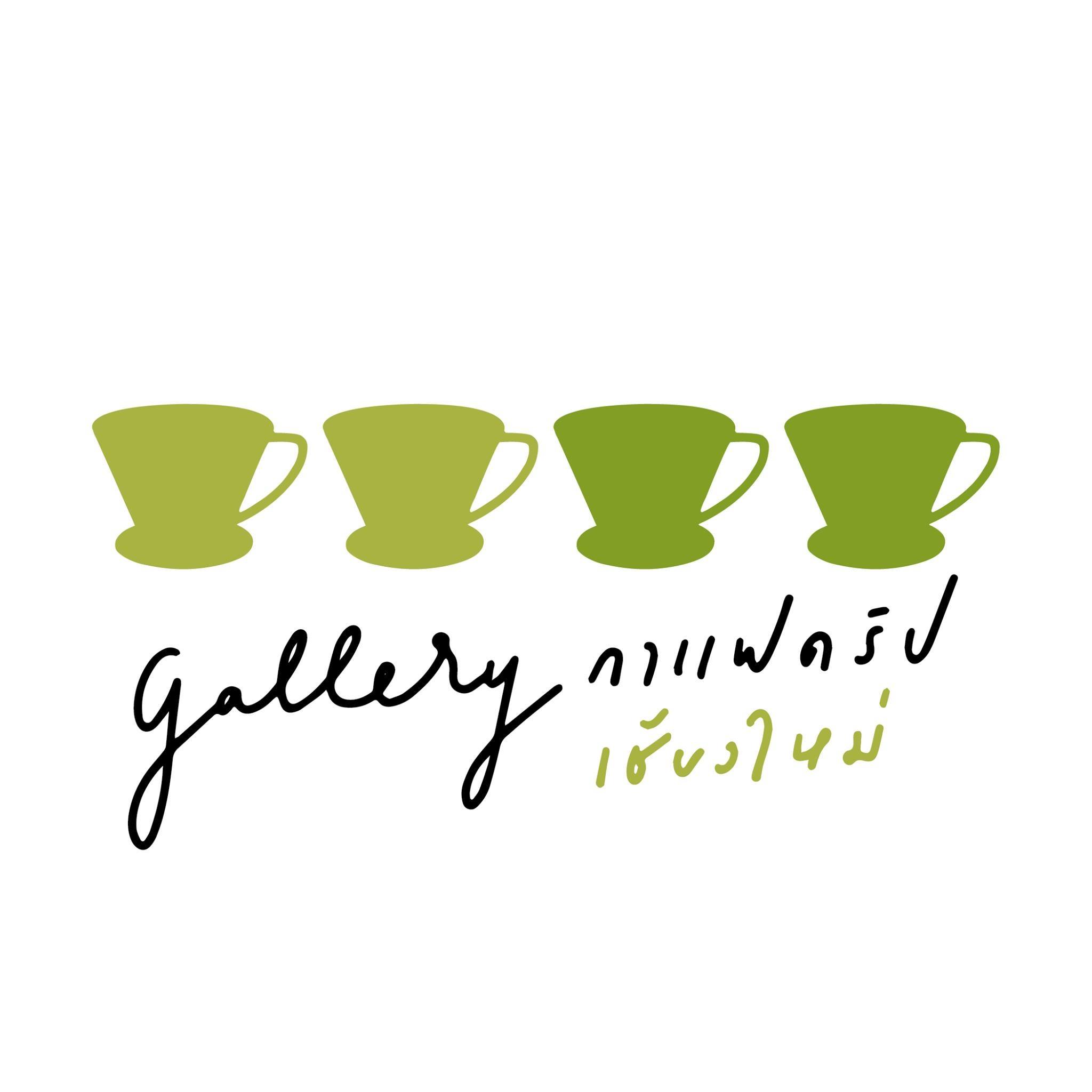 Gallery Drip Coffee Chiang Mai