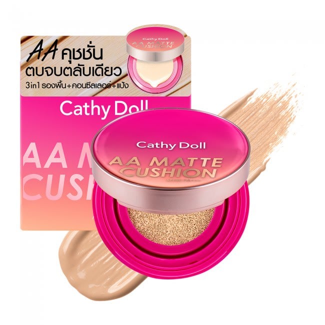 คุชชั่น เซเว่น karmart Cathy Doll AA Matte Powder Cushion Oil Control SPF50