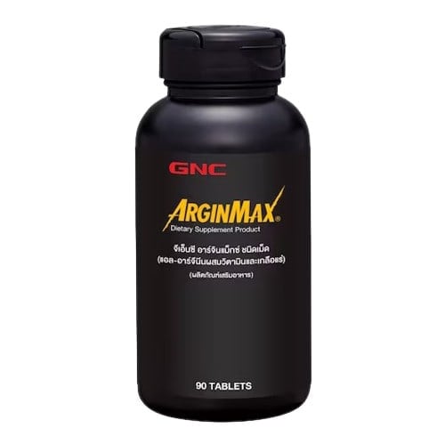 GNC อาร์จินแมกซ์สำหรับผู้ชาย