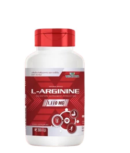 ผลิตภัณฑ์เสริมอาหาร แอล-อาร์จีนีน 100% (L-Arginine) ปริมาณ 1,110 mg./แคปซูล (ตราวิษามิน) ขนาด 1 กระปุก บรรจุ 30 แคปซูล