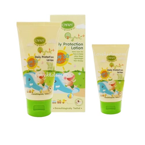 Enfant Organic plus Daily Protection Lotion