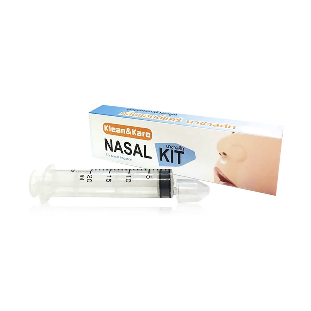 Klean&Kare รุ่น Nasal Kit