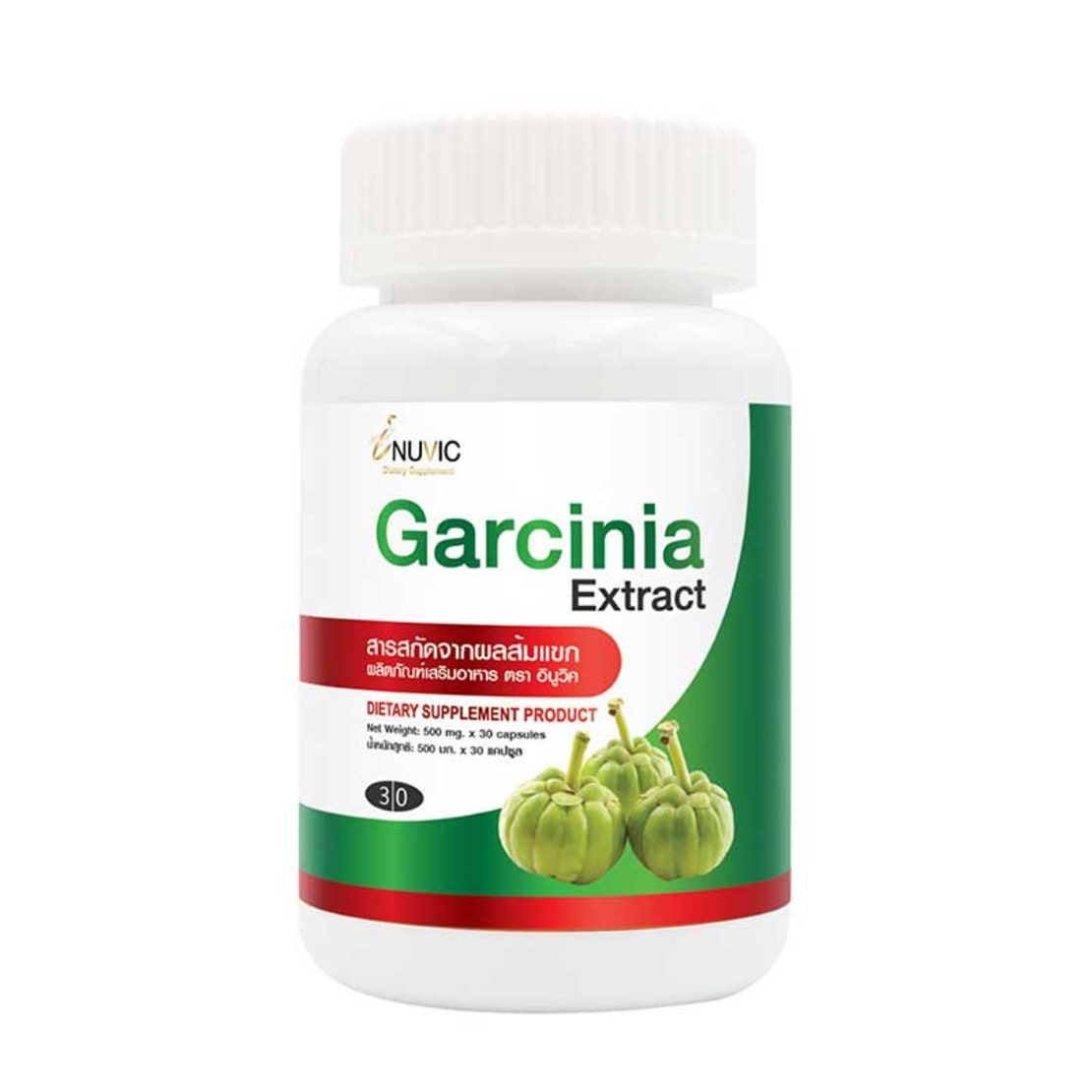 Inuvic Garcinia Extract