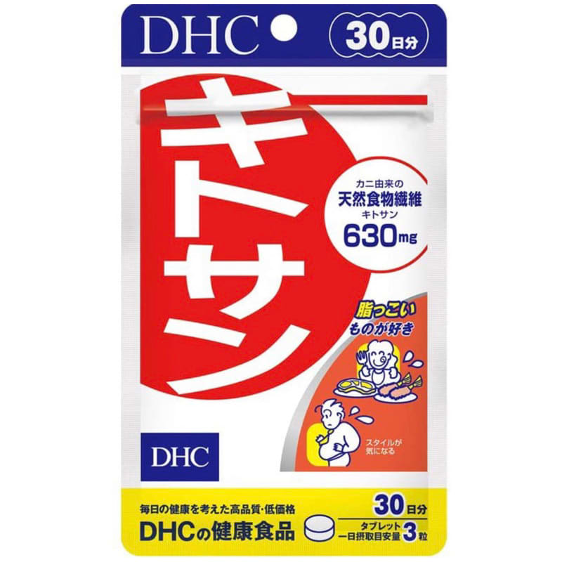 DHC Kitosan 630 mg