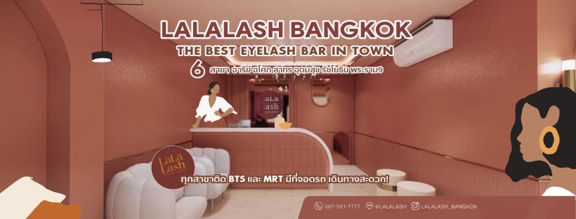 LALALASH Bangkok One Udomsuk