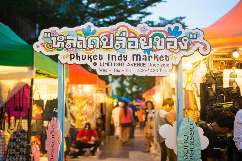 หลาดปล่อยของ Phuket Indy night market