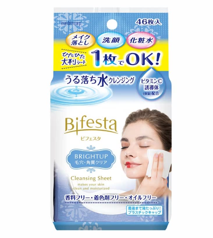 แผ่นเช็ดเครื่องสําอาง Bifesta Bright Up Cleansing Sheet