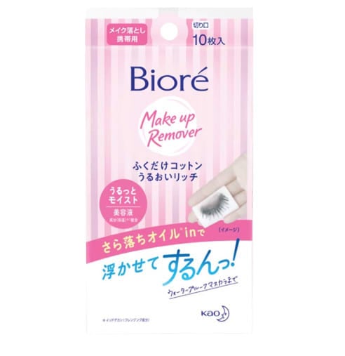 แผ่นเชดเครื่องสำอาง Biore Makeup Remover Cleansing Cotton