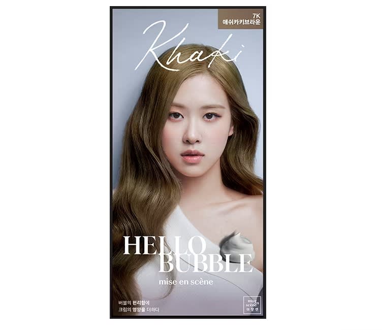 แชมพูเปลี่ยนสีผม Mise En Scene Hello Bubble Foam Color x Blackpink