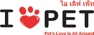 ไอ เลิฟ เพ็ท I Love Pet