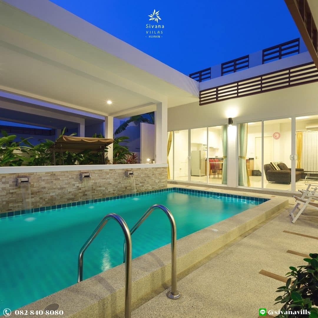 Sivana Gardens Pool Villas - ศิวาน่า การ์เด้น พูลวิลล่า