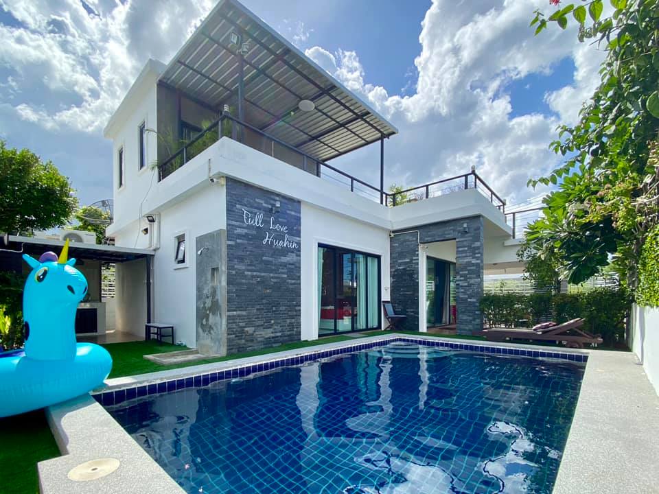 Full Love Hua Hin Pool Villa - ฟูลเลิฟ พูลวิลล่า หัวหิน