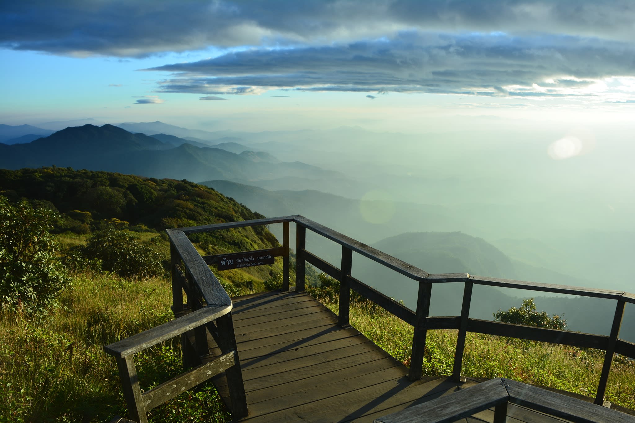 10 ที่เที่ยวธรรมชาติ เชียงใยอดดอยอินทนนท์ อุทยานแห่งชาติดอยอินทนนท์ Doi Inthanonหม่ ชมความงามและเพลิดเพลินไปกับธรรมชาติสวย ๆ%%currentyear%%