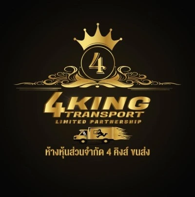 4King Transport