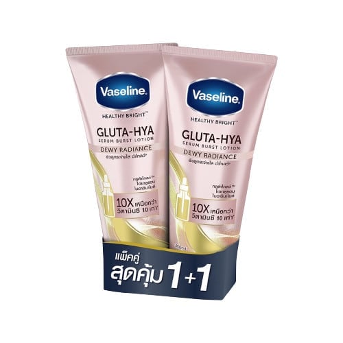 Vaseline Healthy Bright Gluta-Hya Serum Burst Lotion 300 ml.