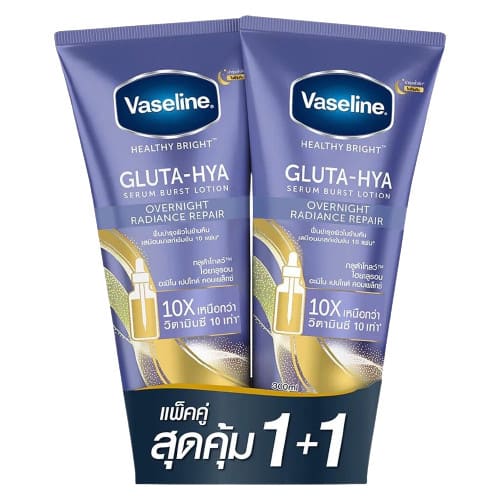 Vaseline - วาสลีน เฮลธี้ไบรท์ กลูต้าไฮยา เซรั่ม โลชั่น โอเวอร์ไนท์ เรเดียนซ์ รีแพร์ 300มล.แพคคู่