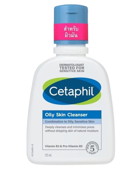 Cetaphil Oily Skin Cleanser