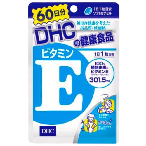 อาหารเสริม DHC Vitamin E 60 Days