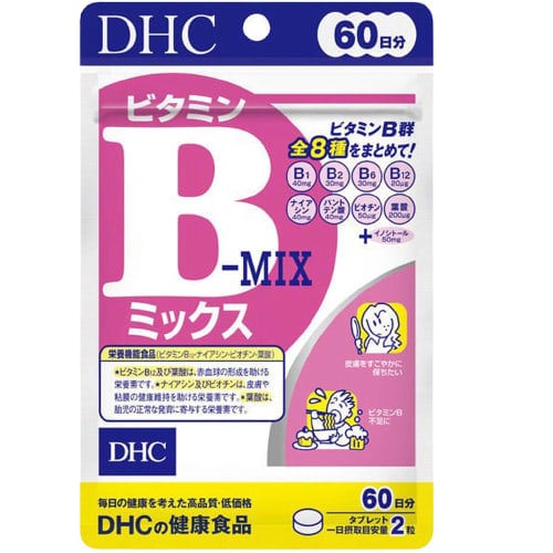 อาหารเสริม DHC Vitamin B-Mix 60 Days