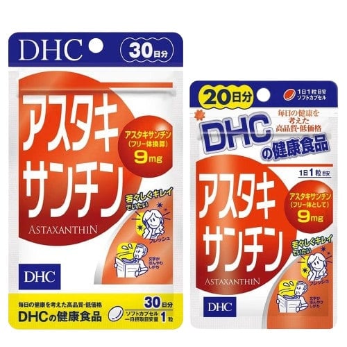 อาหารเสริม DHC Astaxanthin 30 Days