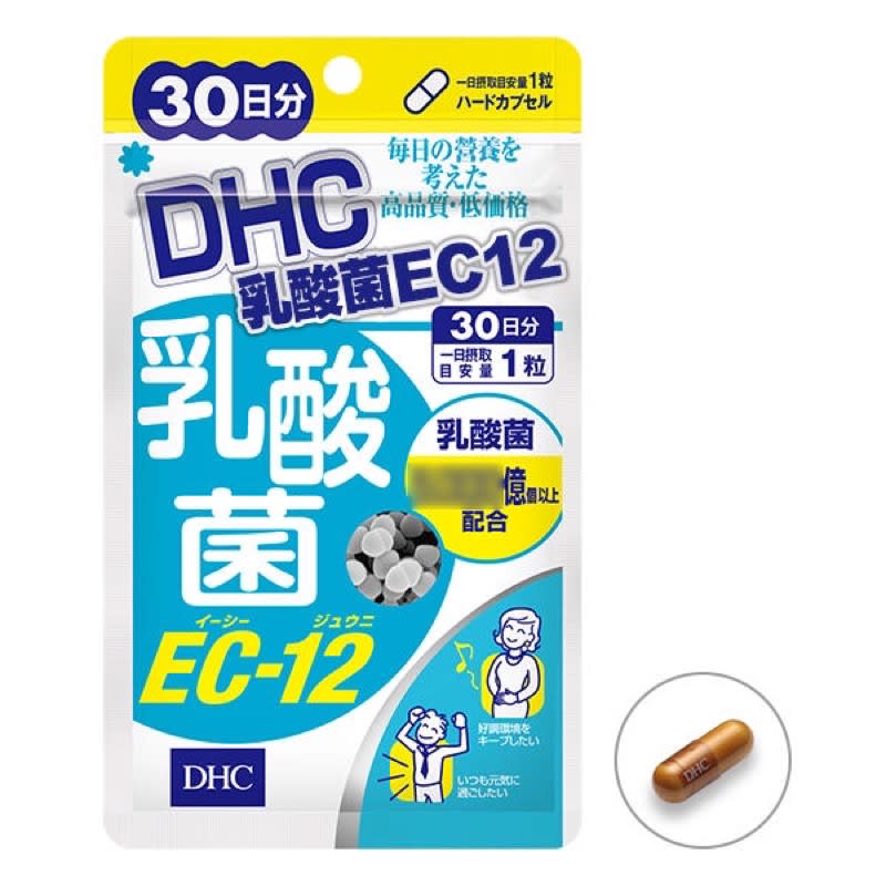 อาหารเสริม DHC Probiotics EC 12 Lactobacillus 20 Days