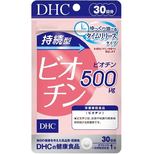 DHC Biotin 500 mcg