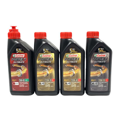 น้ำมันเครื่องมอเตอร์ไซค์ คาสตรอลวัน เพาเวอร์วัน อัลติเมท (Castrol - Power 1 Ultimate)