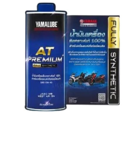 น้ำมันเครื่องรถมอเตอร์ไซค์ ยามาลู้ป เอที พรีเมียม พลัส (Yamalube AT Premium Plus)