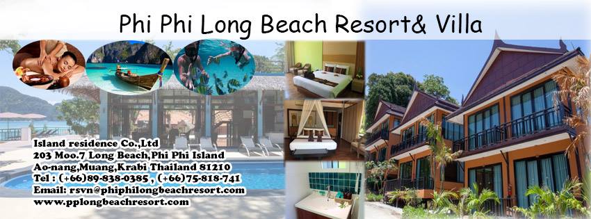 Phi Phi Long Beach Resort and Villa