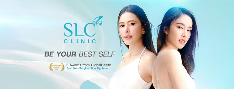 คลินิกดูดไขมัน SLC Clinic