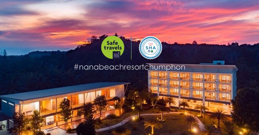 Nana Beach Hotel & Resort นานา บีช โฮเทล แอนด์ รีสอร์ท