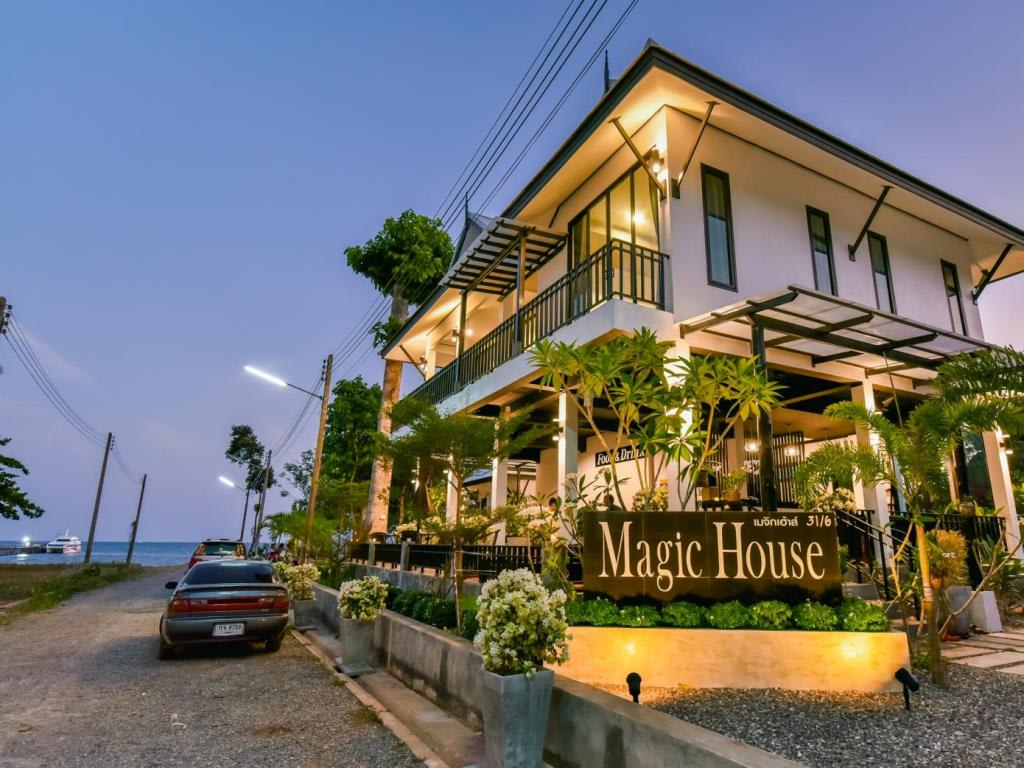 Magic House Resort เมจิค เฮ้าส์ รีสอร์ท