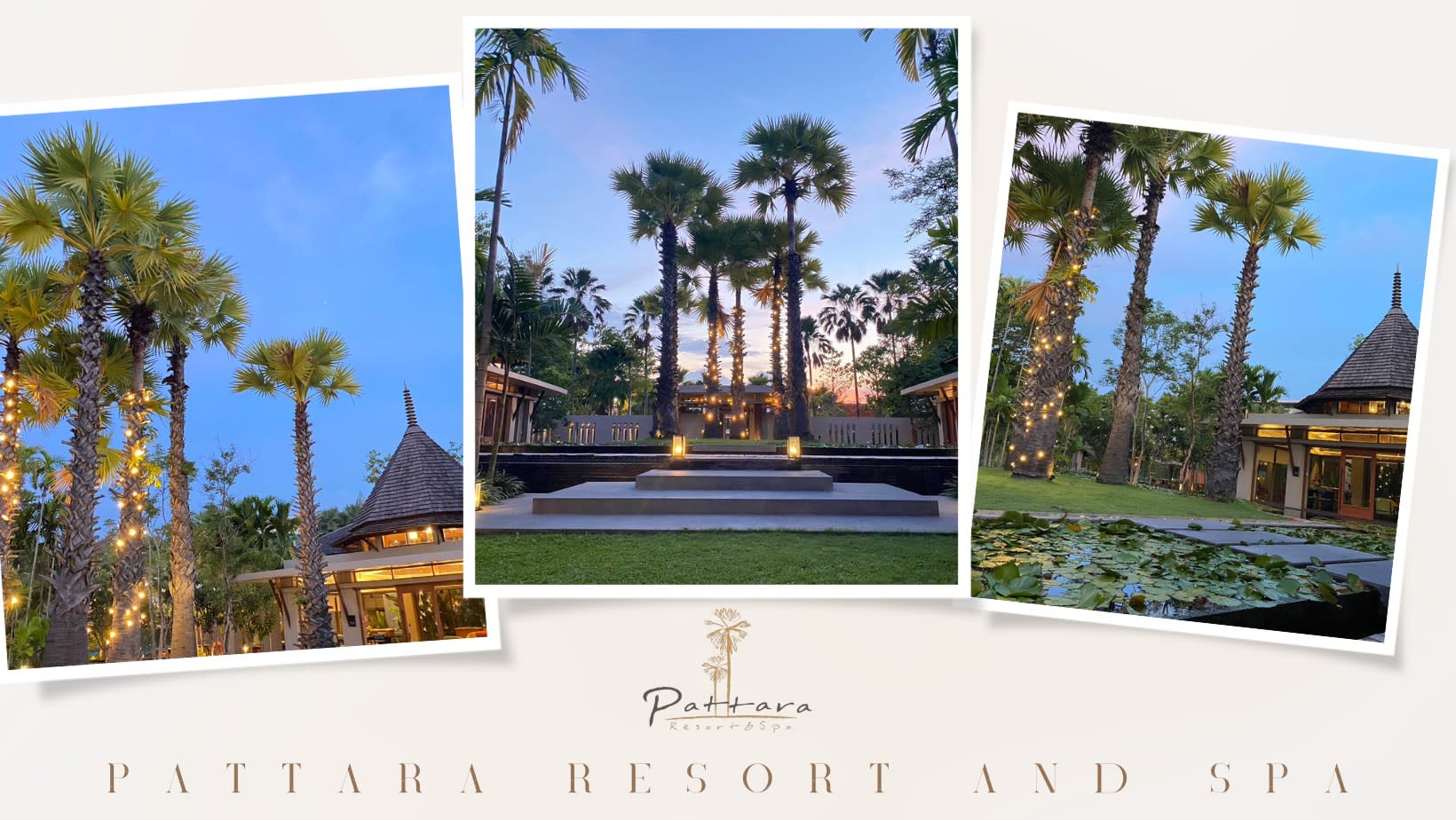 ภัทธารา รีสอร์ท แอนด์ สปา (Pattara Resort&Spa Phitsanulok)