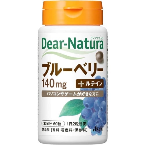 อาหารเสริมญี่ปุ่น Asahi Dear Natura Blueberry