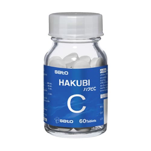 อาหารเสริมญี่ปุ่น Hakubi C Tablet