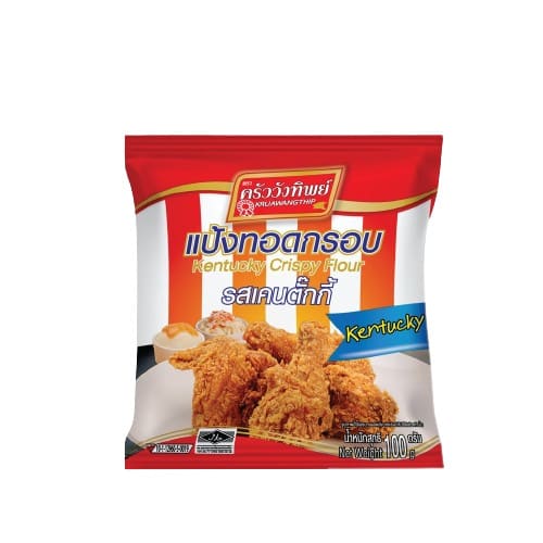 แป้งทอดกรอบครัววังทิพย์ รสเคนตั๊กกี้ (Kruawangthip Kentucky Crispy Flour)