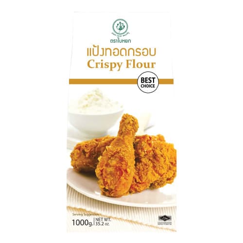 แป้งทอดกรอบใบหยก (Jade Leaf Crispy Flour)