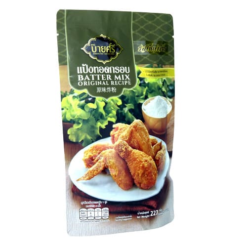 แป้งทอดกรอบบายศรี รสต้นตำรับ (Bysri Batter Mix Original Recipe)