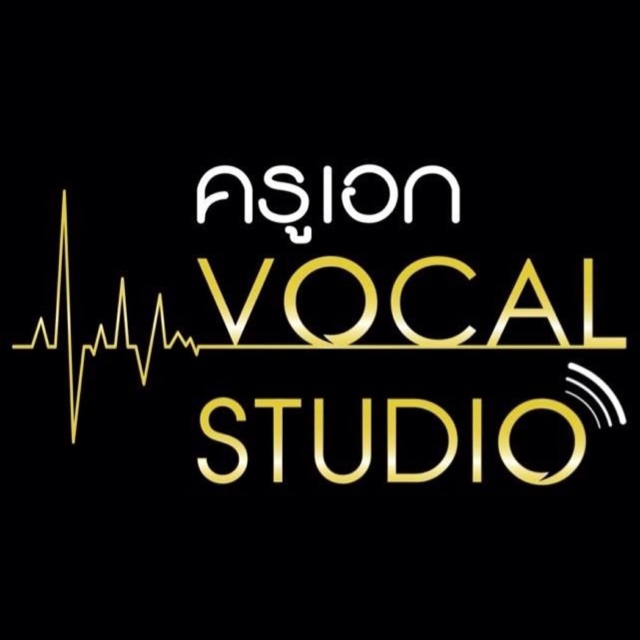 โรงเรียนสอนร้องเพลง Kru Ake Vocal Studio