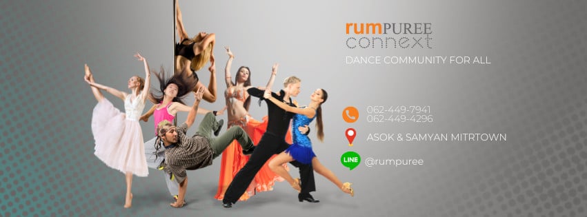 rumPUREE - world dance studio