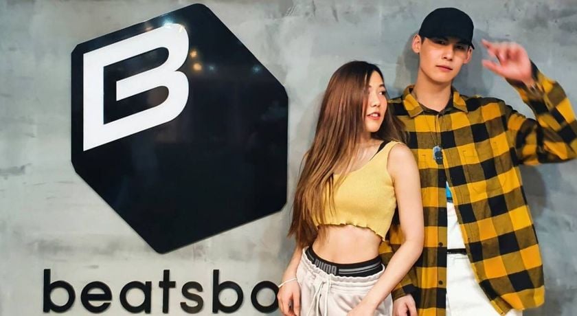 Beatsbox Dance Studio