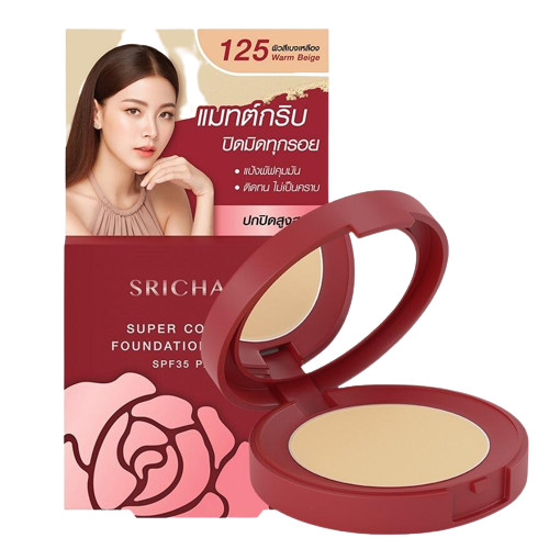 แป้งพัฟศรีจันทร์ - Srichand Super Coverage Foundation Powder SPF 35 PA++++